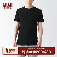 无印良品 MUJI 男式 棉质凉爽 圆领短袖T恤 打底衣 打底衫 家居服打底内搭 黑色 2S XL