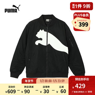 PUMA 彪马 男女同款复古运动休闲飞行员夹克外套 BOMBER JACKET 687430