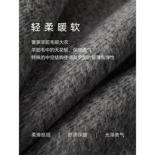 小香风双面呢外套2024年秋冬格雷系灰色高级感短款大衣