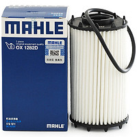 MAHLE 马勒 机油滤芯/滤清器/机油格/机滤 适配 奥迪A8L/新能源 3.0T（18-23款）