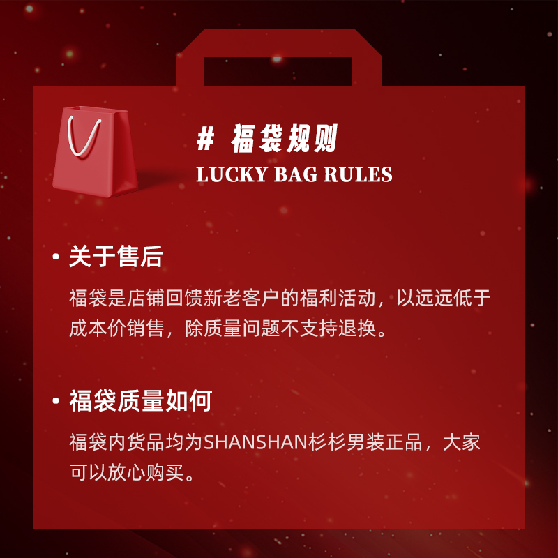 绿色（SSDLX8212）
