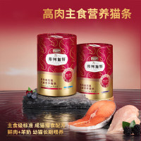 FREGATE 弗列加特 猫条主食猫条混合味15g*30支（赠9支+试吃300g）