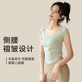 雪茜曼裸感瑜伽服女夏季薄款短袖普拉提上衣专业跑步运动T恤 水绿色 S