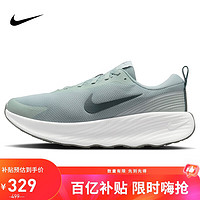 移动端、京东百亿补贴：NIKE 耐克 LEGEND ESSENTIAL 4 男款训练鞋 FV5285-003