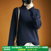 FOURDATRY橘色高领毛衣女加厚套头打底衫宽松大码慵懒风时尚仿羊毛针织衫 雾蓝色 2XL