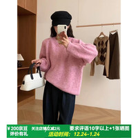 FOURDATRY糖果色慵懒风大码套头毛衣女秋冬新款韩系软糯厚实版羊毛混纺套衫 粉色 均码