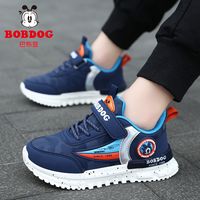 BoBDoG巴布豆男童鞋子秋中大童跑步鞋皮面防水儿童防滑运动鞋
