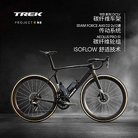 TREK 崔克 MADONE SLR 7 AXS P ONE碳纤维气动爬坡竞赛级公路自行车