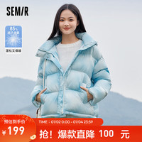 森马(Semir)森马羽绒服女晕染满印连帽面包服潮流冬季甜酷oversize外套设计感