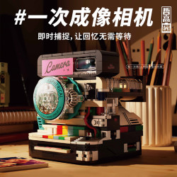 ZHEGAO 哲高 拼装积木仿真单反照相机摄像机放映机玩具创意男生男孩 一次成像相机-478颗粒