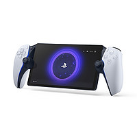 18点截止、88VIP：SONY 索尼 PlayStation Portal 8英寸无线串流掌机 日版