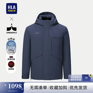 HLA 海澜之家 羽绒服男24新款印花时尚舒适保暖外套男冬季鸭绒上衣