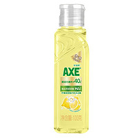 AXE 斧头 牌（AXE）斧头牌AXE油柑白茶柠檬玻尿酸护肤洗洁精涤灵果蔬通用家庭组合装 柠檬玻尿酸100g