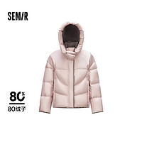 森马（Semir）羽绒服女设计感宽松撞色2024冬季连帽面包服潮流个性107824113006 粉红60001 M