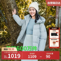波司登羽绒服女款90绒宽松舒适百搭加厚连帽冬季外套B40145202