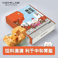 Mio's lab 喵叔的实验室 网红吐司杨枝甘露味夹心面包魔方手工蛋糕早餐欧包