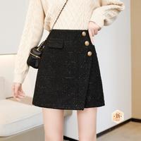 【排扣设计小香风半身裙】2024秋冬新女士高腰遮胯显瘦a字裙