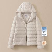 【90绒纯色连帽羽绒服】2024秋冬新女士叠穿内搭保暖外套