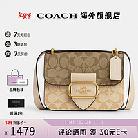 COACH 蔻驰 官方授权 女士MORGAN系列经典双C标志方形单肩斜挎包 浅卡其拼色CL429IMOT4