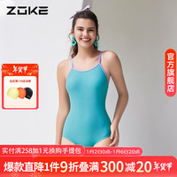 洲克（ZOKE）竞速专业泳衣女防氯遮肚显瘦速干休闲度假温泉游泳衣女泳装 松石绿花 4XL