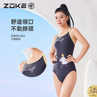 洲克泳衣女专业连体三角运动训练遮肚显瘦泳衣125501153-1