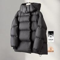 丝柏舍 SPECIAL【90绒短款连帽羽绒服】2024冬装新女士纯色简约保暖外套