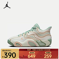 耐克（NIKE）TATUM 3 塔图姆篮球鞋 HF3136-002 37.5