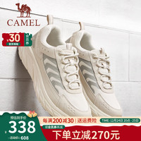 骆驼（CAMEL）男鞋2024新款户外登山防滑减震运动跑鞋软底网面透气男士休闲鞋 G14S090610