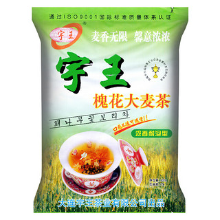 隽辰堂槐花大麦茶茶包宁王酒店饭店专用苦荞麦茶 一袋槐花大麦茶400克