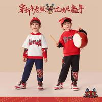 【新年龙服】儿童秋冬卫衣男童连帽套头衫小童拜年服初登龙门系列