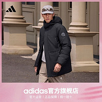 百亿补贴：adidas 阿迪达斯 男款羽绒服