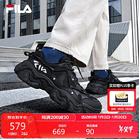 FILA 斐乐 老爹鞋 男款运动鞋 100141609308