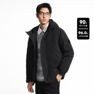 【90鸭绒】24冬季时尚百搭加厚保暖外套男式连帽短款羽绒服