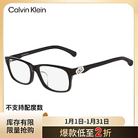 卡尔文·克莱恩 Calvin Klein 太阳镜防晒/时尚穿搭休闲休闲素颜百搭早八CK1242SK-660