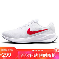 移动端、京东百亿补贴：NIKE 耐克 跑步鞋男子缓震宽版REVOLUTION 7运动鞋FB8501-100白