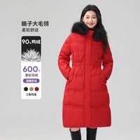 冰洁 BENGEN简约时尚百搭连帽舒适貉子毛领连帽长款女士羽绒服