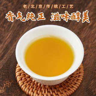 京华茶叶12号茉莉花茶2024年新茶浓香型特级100g袋装中华老字号