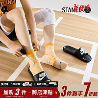 STANCE 斯坦斯 12色 337 篮球袜 短款 A337 金色 M