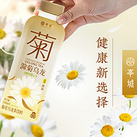 悦动力 菊花乌龙茶 500ml*15瓶