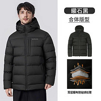 Rock Cloud ROCKCLOUD岩云正品秋冬季新款男士轻量连帽鸭绒羽绒服潮休闲外套