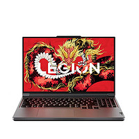 百亿补贴：Lenovo 联想 拯救者R7000P 24款R7-8845H RTX4060 高配电竞游戏笔记本电脑