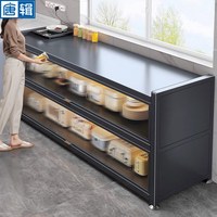 唐辑厨房置物架落地多层储物柜微波炉收纳柜多功能餐边橱柜 3层80*35 【操作台】3层80*35*80