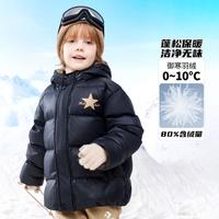 24冬匡威儿童短款羽绒服男女童加绒厚款外套中大童小童童装