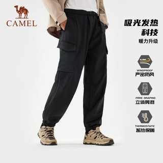 CAMEL骆驼户外冲锋软壳裤男束脚工装裤2024秋冬发热加绒 冰晶灰，男，A14CATG688 XXXL