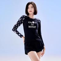 zoke泳衣女分体时尚泳装女长袖防晒显瘦休闲海边冲浪泳衣