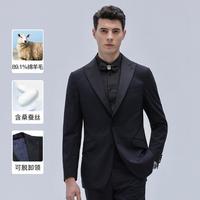 【可脱卸领】男士时尚正装西服外套绵羊毛西装上衣