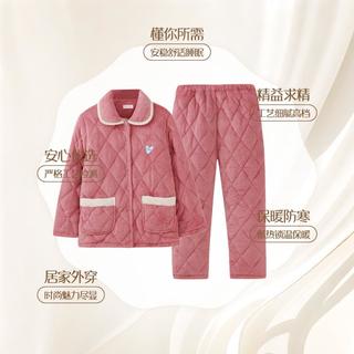 【三层夹棉加厚】暖冬睡衣女可外穿长袖女士家居服保暖棉服套装女