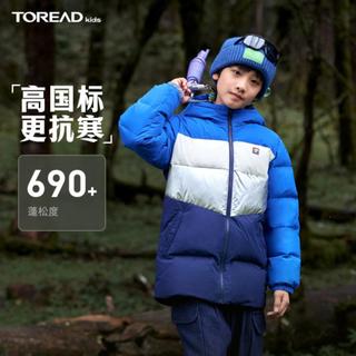 儿童羽绒服2024秋冬中大童防风保暖面包服男女童连帽羽绒服