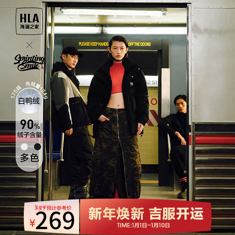 黑色73