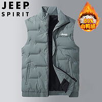 JEEP SPIRIT 吉普羽绒马甲男秋冬无袖外套短款坎肩鸭绒保暖背心上衣 豆绿 4XL